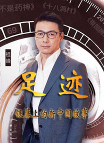 91精品婷婷国产综合久久8